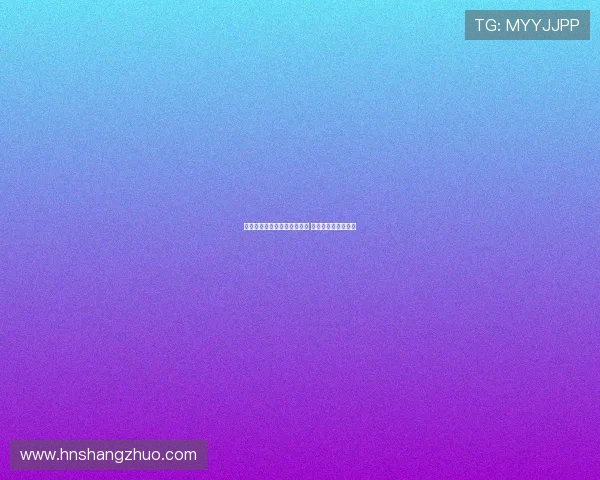 海港六外援随队出征亚冠客场 蒋光太李帅因伤缺席